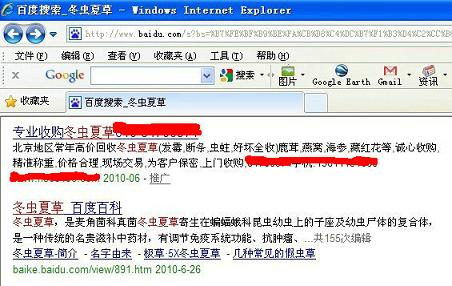 ���x(ch��ng)�Ĳݻ���