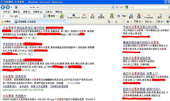 ���x(ch��ng)�Ĳݻ���,���ն��x(ch��ng)�Ĳ�