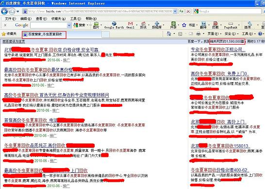 �x(ch��ng)�ݻ���,���x(ch��ng)�Ĳݻ���