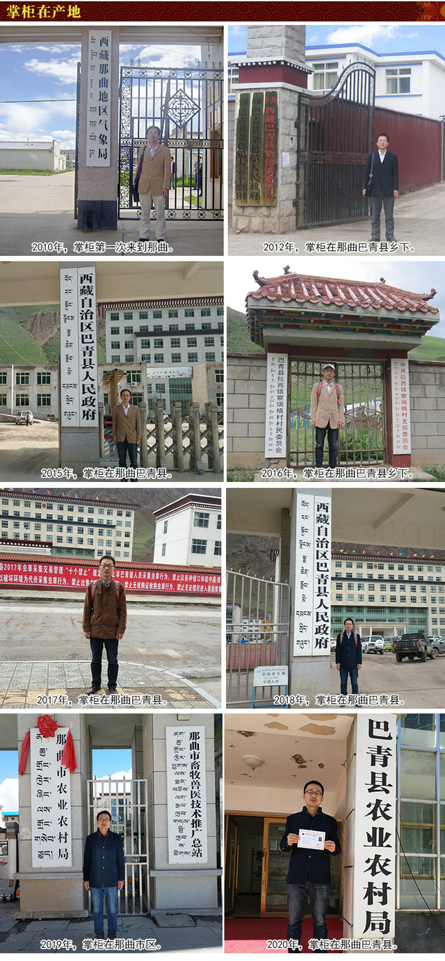 �x�ݮa��ֱ�N�W��Ρ��Դ���x�Ĳ��ƹ������������O����Ρ��Դ���x�Ĳ�؛Դ��ُ����,�������I���w��������ɫ��^(q��)Ρ��Դ���خa����ȫ�����IΡ��ԴƷ�ƶ��x�Ĳ�,���T�����������x�Ĳ�ֱ�N,�������������x�Ĳݮa��Դ�^���l(f��)�N���u��