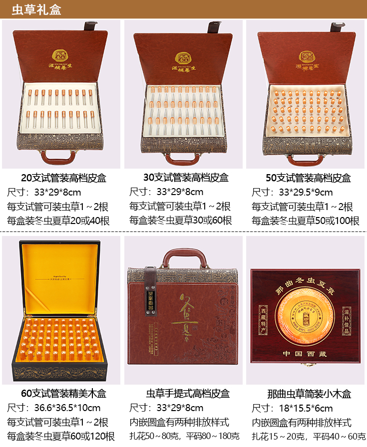 �x�ݮa(ch��n)��ֱ�N�W(w��ng)�ж������x�ĲݶY�й���x��,�������綬�x�ĲݶY��,Ρ��Դ���x�Ĳݵ������������r�x�ݰ��b�Y��